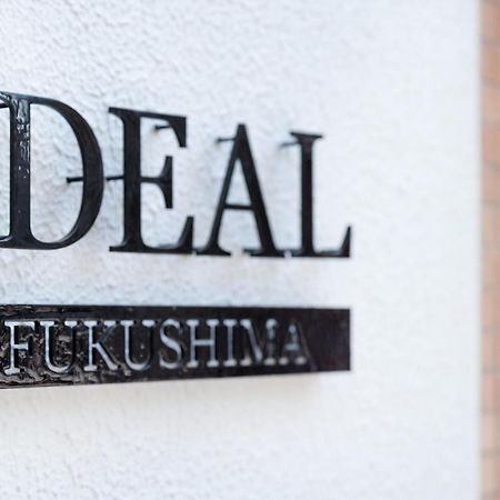 Ideal Fukushima Osaka Exteriör bild